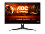 AOC IPS Gaming Monitor 24G2ZE, 23.8", Full HD 1920x1080, 240Hz, 0.5 ms, 1000:1, HDMI*2 - DP