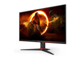 AOC IPS Gaming Monitor 24G2ZE, 23.8", Full HD 1920x1080, 240Hz, 0.5 ms, 1000:1, HDMI*2 - DP
