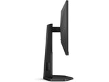 AOC Gaming IPS Monitor 24G4X, 23.8", FHD 1920x1080, 180Hz, 0.5 ms, DP - HDMI*2, HAS - PIVOT - Swivel,2Wx2