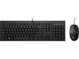 HP 225 Wired Mouse and Keyboard Combo YU