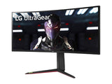 LG 34GN850P-B 34" 21:9 UltraGear UW-QHD, 160Hz, Nano IPS, 1ms Curved Gaming Monitor, DP - HDMI*2, USB
