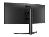 LG 34WP65CP-B 34" 21:9 Curved UltraWide QHD(3440 x 1440) Monitor, 160Hz, DP - HDMI*2, Speaker 7W, HAS