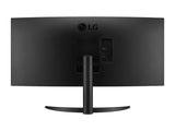 LG 34" Curved UltraWide QHD Monitor 34WR50QK-B,3440x1440, 21:9, 100Hz, 3000:1, 5ms, HDMI*2 - DP