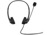 HP Stereo USB Headset G2