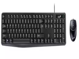 GENIUS komplet tastatura i mis KM-170 YU,crna,USB