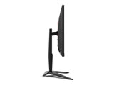 AOC AGON Gaming Monitor AG325QZN, 31.5", QHD 2560x1440, 240 Hz, 0.5 ms, HDMI*2 - DP*2 - USB*4, HAS - PIVOT
