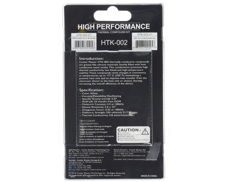 Termalna pasta (HTK-002-U1-GP)