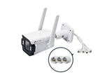 TP-LINK InSight S345-4G(4mm) VIGI 4MP Outdoor Full-Color 4G Bullet Network Camera, IP66