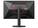 AOC Gaming IPS Monitor Q27G4ZR, 27", QHD 2560x1440, 260Hz(OC), 1 ms, DP - HDMI*2, 2W x 2, HAS - PIVOT