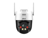SD2A500HB-GN-AW-PV-0400-S2 5MP Full-color Network PT kamera