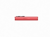 Samsung F766B Galaxy Z Flip7 12 - 256GB, CORALRED