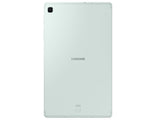 Samsung Galaxy Tab S6 Lite  10.4 WiFi 4 - 64GB Light green