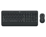 MK545 Advanced Wireless Desktop US tastatura + miš crna