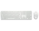 KM5221W Pro Wireless US  tastatura + miš bela