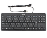 LuxeMate 110 USB YU slim crna tastatura
