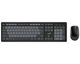 Smart KM-8200 Wireless USB US crna tastatura + miš