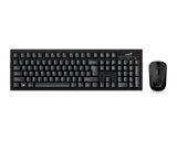 Smart KM-8101 Wireless USB YU crna tastatura + miš