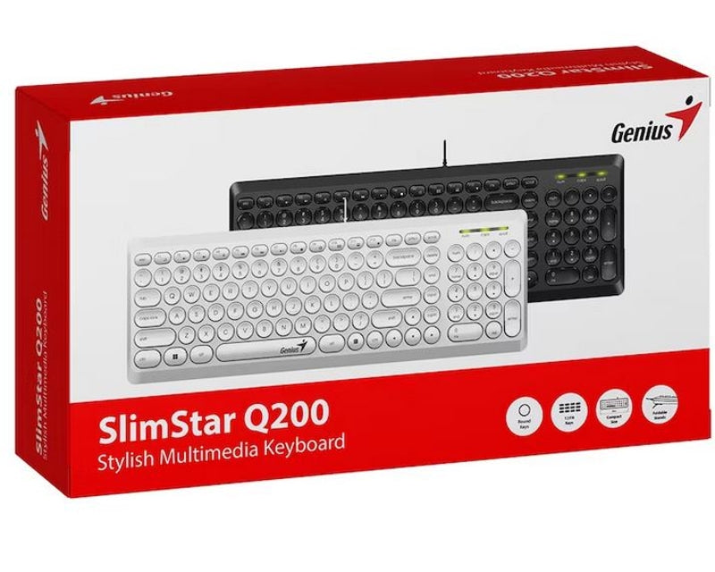 Slimstar Q200 USB YU bela tastatura