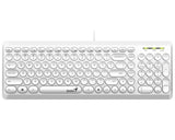 Slimstar Q200 USB YU bela tastatura