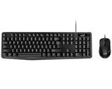 KM-170 USB US crna tastatura+ USB crni miš