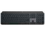 MX Keys S Wireless Illuminated tastatura Graphite US
