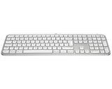 MX Keys S Wireless Illuminated tastatura Pale Grey US